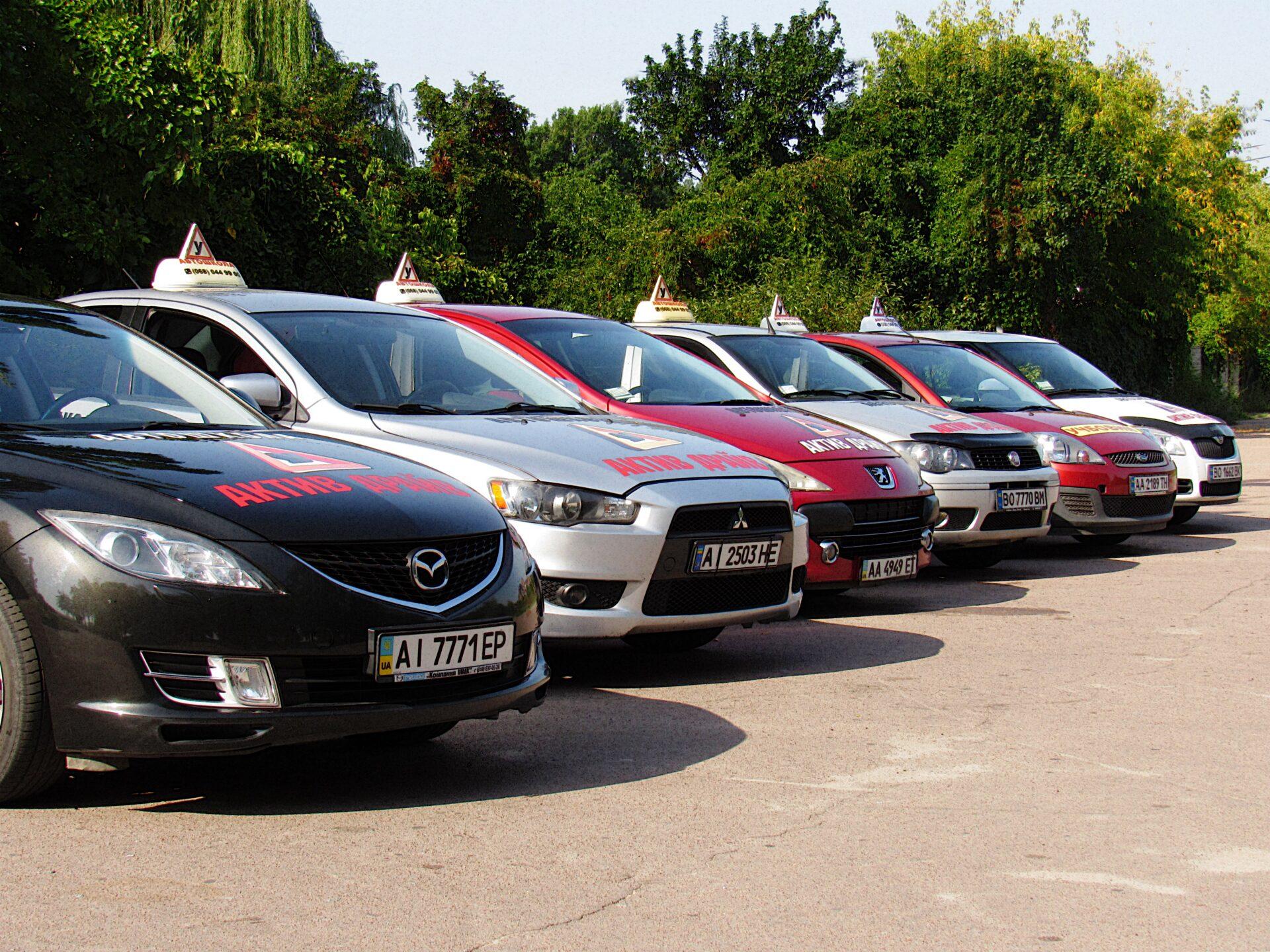 Автомобілі ActiveDrive